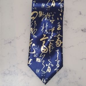 Men's Vintage Tie
